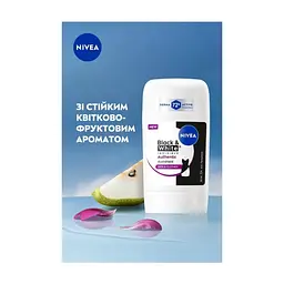 Антиперспірант Nivea Black & White Invisible Authentic 72h Active Protection Anti-Perspirant 50 мл (4006000280820) - мініатюра 7