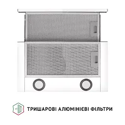 Витяжка телескопічна Perfelli TL 502 WH LED - мініатюра 7