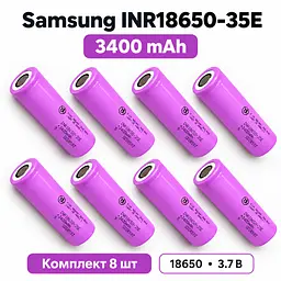 Акумулятори Samsung INR18650-35E 3400 mAh Li-ion 3.7 В 8A 18650 без захисту — комплект 8 шт 2026 рік - мініатюра 2