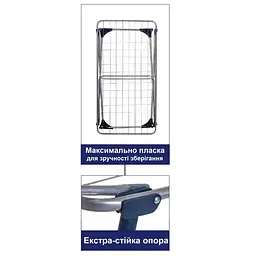 Сушарка для білизни підлогова Casa Si Merkur Pure 18m Silver (CS92235S04C) - мініатюра 2