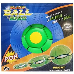 Літаючий трансформерний м'яч «FLAT BALL» Bambi FB-001 Зелений