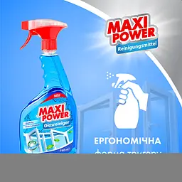 Засіб для миття скла Maxi Power, 740 мл - мініатюра 2