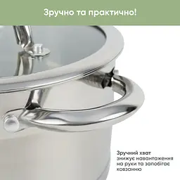 Каструля Krauff Originell зі скляною кришкою 22 см (26-238-052) - мініатюра 6