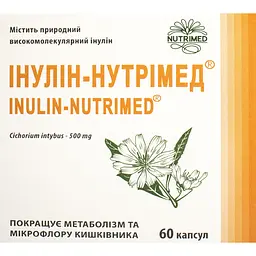 Інулін-Нутрімед № 60