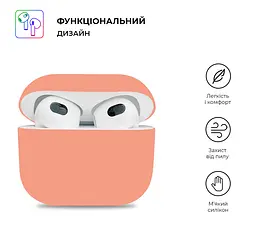 Силіконовий чохол для навушників Apple AirPods 3, Ultrathin Silicone Case, помаранчевий, захисний чохол, ультратонкий і легкий, захист від подряпин і пилу, м"який силікон, ArmorStandart (ARM60289) - мініатюра 2