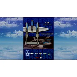 Ключ активації Microsoft Strikers 1945 для Xbox One/Series - мініатюра 8