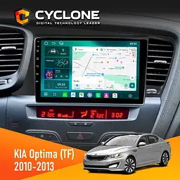 Штатна магнітола KIA Optima (TF) 2010-2013 Cyclone C9-013 4x64 DSP 4G Cyclone (НФ-00007308)