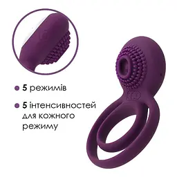 Подвійне ерекційне кільце з вібрацією Svakom Tammy Violet - мініатюра 3