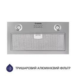 Витяжка вбудована Minola HBI 5204 I 700 LED - мініатюра 2