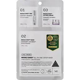 Маска для обличчя VT Cosmetics Reedle Shot All In One 3 Step Mask 1.5 г + 1.5 г + 25 г (8803463003449) - мініатюра 1