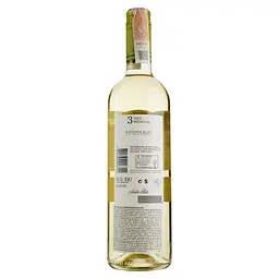 Вино Santa Rita Tres Medallas Sauvignon Blanc, біле, сухе, 13%, 0,75 л - мініатюра 2