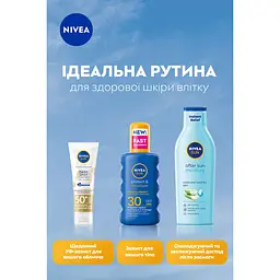 Сонцезахисний спрей NIVEA SUN захист та зволоження SPF 30 200 мл - мініатюра 6