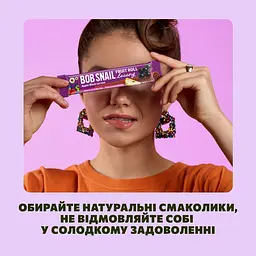 Натуральна фруктово-ягідна цукерка Bob Snail Fruit Roll Looong яблучно-смородинова 15 г  - мініатюра 3