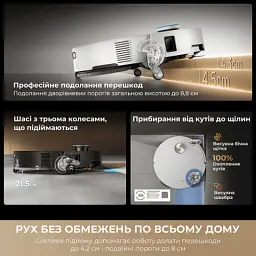 Пилосос Dreame Bot Matrix 10 Pro Black (RLM61HE-Bl) - мініатюра 5