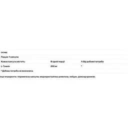L-Теанін Thorne Research Theanine 90 капсул - мініатюра 3