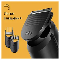 Тример Braun BT 3411 для бороди та вусів (6907789) - мініатюра 5