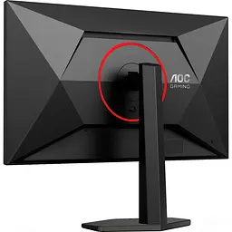 Монітор 27" AOC Q27G4ZR QHD IPS 240Hz (Q27G4ZR) - мініатюра 5