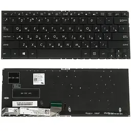 Клавіатура для ноутбука ASUS (UX430 series) rus, black, без фрейма, підсвічування клавіш