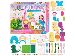 Набор для шитья Fun Game Сказочный мир
