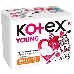 Гігієнічні прокладки Kotex Young Day Normal 9 шт. - мініатюра 2