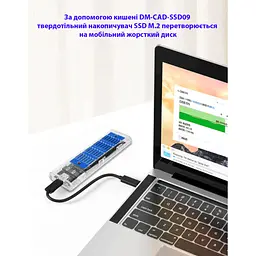 Кишеня зовнішня Dynamode M.2 SSD NVMe/SATA combo ч-з USB3.2 GEN2 Type-C (DM-CAD-SSD09) - мініатюра 6