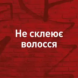 Лак для волосся Shockwaves Максильна фіксація, 400 мл - мініатюра 9
