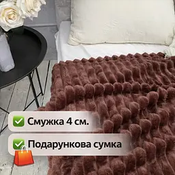 Плед полуторний Шарпей 150*200 см Коричневий Koloco - мініатюра 3