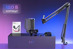 Мікрофон Fifine USB (A6T) - мініатюра 10