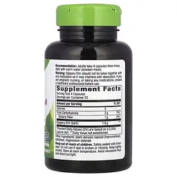 Кора в'яза ковзного Nature's Way Slippery Elm Bark, 100 капсул для підтримки шлунково-кишкового тракту - мініатюра 2