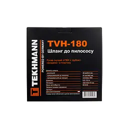 Шланг для будівельного пилососа Tekhmann TVH-180 (851918) - мініатюра 2