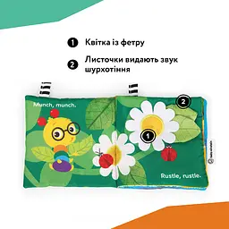 М'яка розвиваюча книжка Baby Einstein Nature Sounds (17602) - мініатюра 7