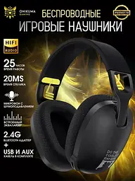 Бездротові ігрові Bluetooth навушники Onikuma B2 Геймерська гарнітура з мікрофоном Чорні - мініатюра 8