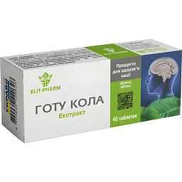 Екстракт готу кола №40 (0.25 г)