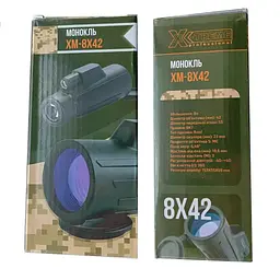 Монокуляр X-TREME XM-8Х42 (122494) - мініатюра 6