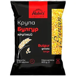 Крупа булгур Holm's light food №2 крупний 800 г