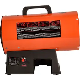 Газовий обігрівач Vitals GHB-153 (235349) - мініатюра 6