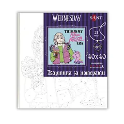 Картина по номерам Santi Enid Sinclair 40х40 см (955049) - мініатюра 2