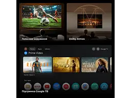 Телевізор Dreame Aura Mini LED 4K TV 65S100 - мініатюра 6