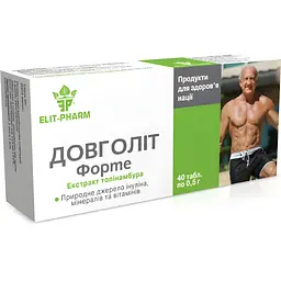 Довголіт форте №40 (0.5 г)