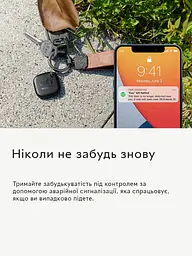Брелок для відстеження речей Eufy Security (T87B0), Black підтримка IOS Find My з функцією Bluetooth - мініатюра 3