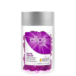 Вітаміни для фарбованого волосся Ellips Hair Vitamin Nutri Color With Sunflower Сяйво кольору, 50 штx1 мл