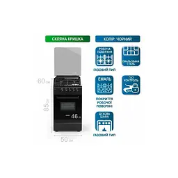 Плита PRIME Technics PSG 54001 D - мініатюра 7