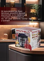 Мультиварка пароварака Grunhelm з LED екраном 900 Вт, на 10 програм, Чорний - мініатюра 6