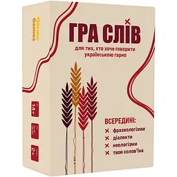 Гра настільна Гра слів Memo Games 0013MG 180 карток 4 категорії