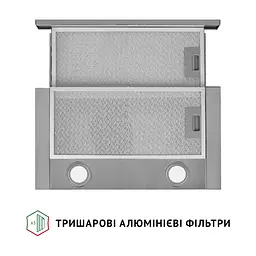 Витяжка телескопічна PERFELLI TL 502 I LED - мініатюра 7