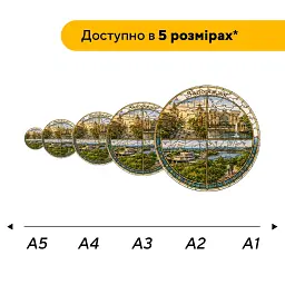 Дерев'яний фігурний пазл puzzlean Композиція Запоріжжя, А3, Картонна коробка 200 елементів - мініатюра 2