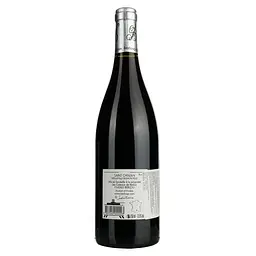 Вино Schisteil Rouge AOP Saint Chinian червоне сухе 0.75 л - мініатюра 4