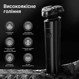 Електробритва Xiaomi (F302-BK) - мініатюра 4