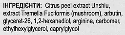 Сироватка з екстрактом зеленого мандарина та грибами тремелла Mary & May Citrus Unshiu + Tremella Fuciformis Serum 30 мл - мініатюра 3