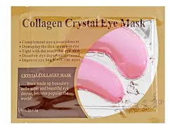Патчі для шкіри навколо очей Collagen Crystal Eye Мask c колагеном 6 г